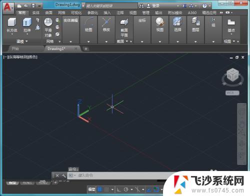 cad如何3d建模 CAD三维建模软件教程