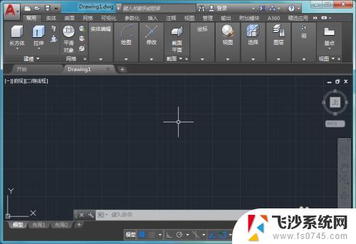 cad如何3d建模 CAD三维建模软件教程