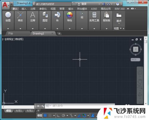 cad如何3d建模 CAD三维建模软件教程