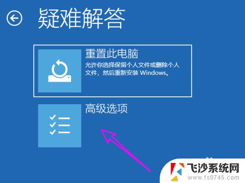 win10准备就绪一般要多久 win10正在准备windows安装需要多久