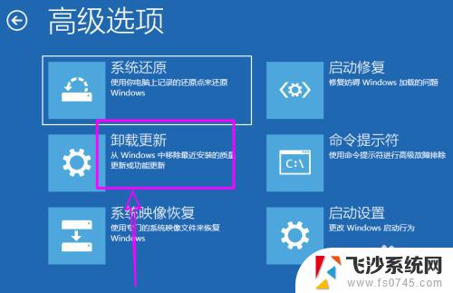 win10准备就绪一般要多久 win10正在准备windows安装需要多久