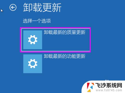 win10准备就绪一般要多久 win10正在准备windows安装需要多久