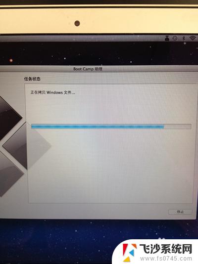 怎么自己给苹果装win7系统 苹果电脑如何安装win7系统