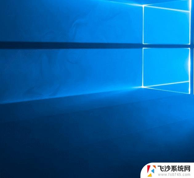 win10任务栏中间 win10系统任务栏图标居中设置步骤