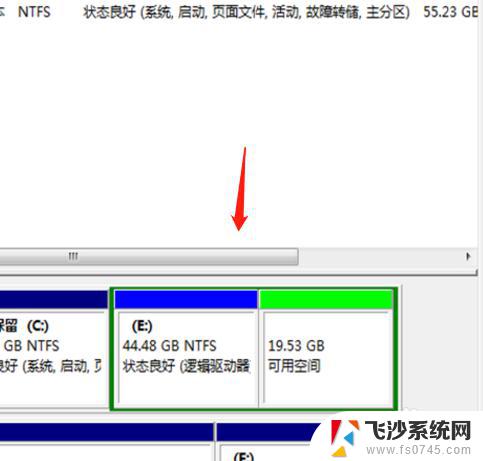 win7d盘分给c盘空间 win7系统C盘空间不足怎么从D盘分空间给C盘