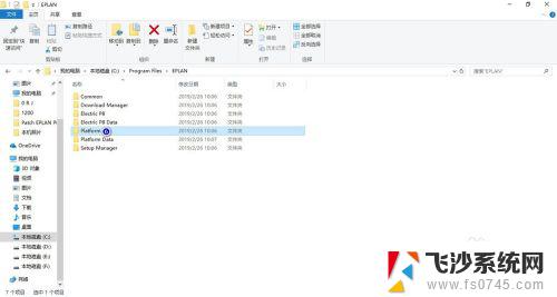 multiusb key带感叹号win10 win10安装完出现黄色感叹号Multiusb key怎么办