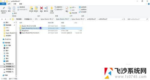 multiusb key带感叹号win10 win10安装完出现黄色感叹号Multiusb key怎么办