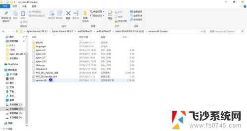 multiusb key带感叹号win10 win10安装完出现黄色感叹号Multiusb key怎么办