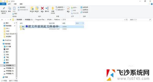 multiusb key带感叹号win10 win10安装完出现黄色感叹号Multiusb key怎么办