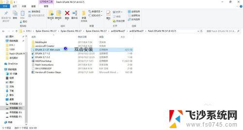 multiusb key带感叹号win10 win10安装完出现黄色感叹号Multiusb key怎么办