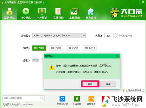 windows iso镜像安装 使用ISO系统镜像文件安装Windows操作系统的方法