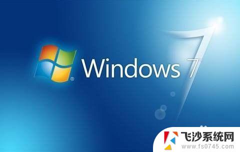 低端电脑用win10还是win7 低配置电脑升级WIN10是否值得