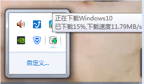 怎么用腾讯电脑管家升级win10 腾讯电脑管家如何升级到WIN10系统