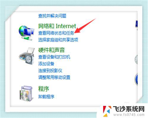 为什么会自动连接别人的wi-fi 为什么WiFi总是自动连接