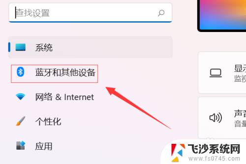 右键看不到设置为默认打印机 如何在Windows 11上设置默认打印机