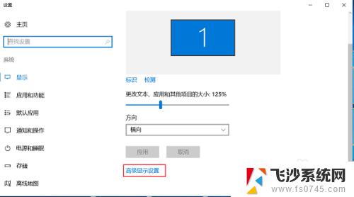 win10 卸载显卡驱动 WIN10如何重装显卡驱动