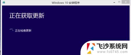 360可以安装win10系统吗 如何利用360安全卫士升级win10系统