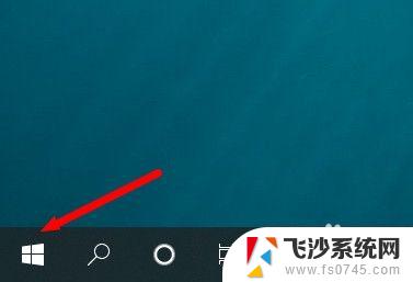 windows10如何安装ie浏览器 如何在Win10系统中打开和使用IE浏览器