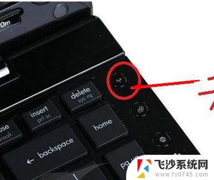 win7重装后识别不到wifi WIN7笔记本连接不上WiFi怎么办