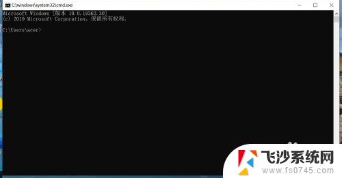 win10取消关机命令 取消win10自动关机的步骤