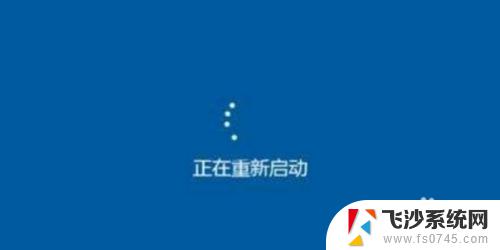 windows10补丁更新 如何手动更新win10系统补丁