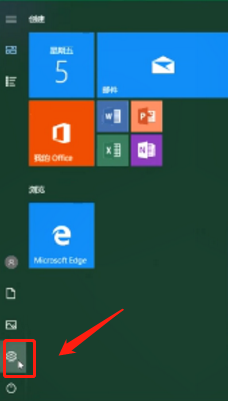 windows10补丁更新 如何手动更新win10系统补丁