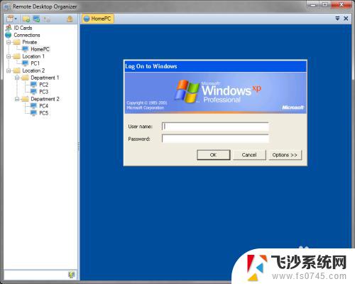 win10远程桌面管理 windows10远程桌面批量管理MMC替代方案