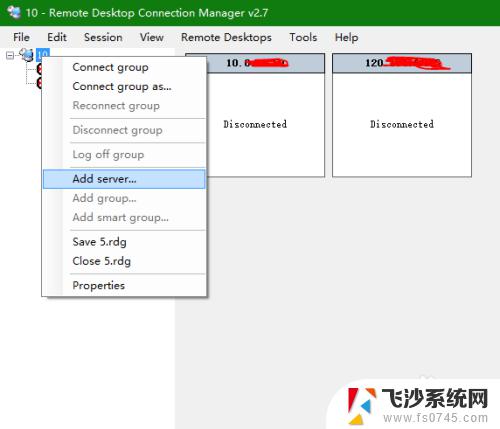 win10远程桌面管理 windows10远程桌面批量管理MMC替代方案