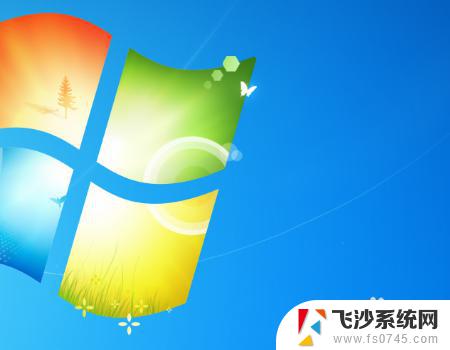 怎么重置win7网络设置 Win7系统网络设置还原方法