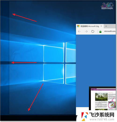 win10电脑怎么分屏 Win10窗口分屏显示方法