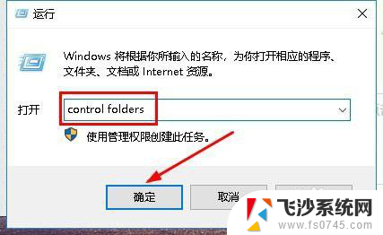 电脑c盘用户里面的appdata可以删除吗 如何删除电脑系统文件AppData中的文件