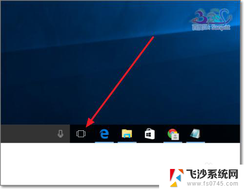 win10电脑怎么分屏 Win10窗口分屏显示方法