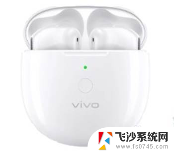 vivos15怎么连接蓝牙耳机 如何连接vivo无线蓝牙耳机到手机上