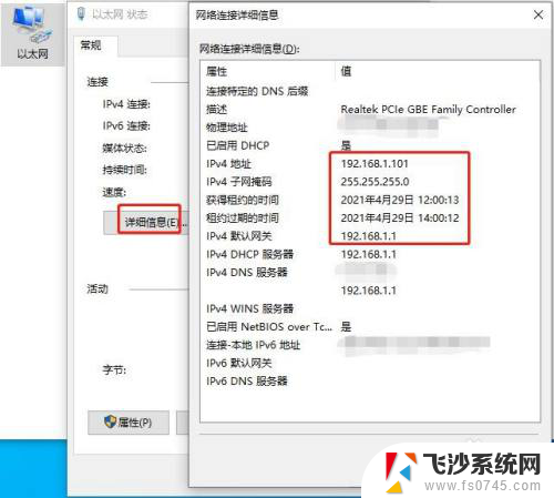 win10支持双无线网卡吗 win10双网卡同时访问设置