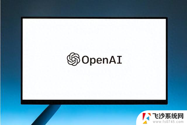 微软投资OpenAI100亿美元，推动公司估值达到290亿美元，加速人工智能领域发展