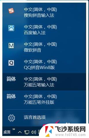 在windows10中,任务栏可以? Windows10系统任务栏右键菜单功能