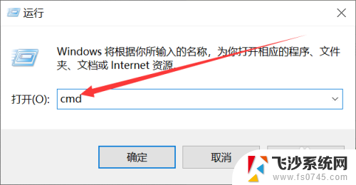 电脑重置后如何激活windows win10系统重置后如何激活