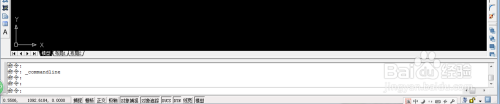 cad打开命令行 CAD软件如何显示命令行