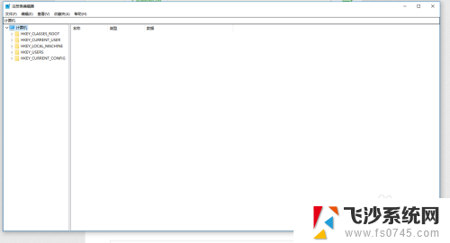 cad2014显示致命错误怎么办 CAD2014打开失败的致命错误解决办法