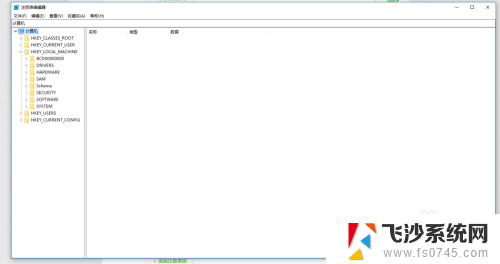 cad2014显示致命错误怎么办 CAD2014打开失败的致命错误解决办法