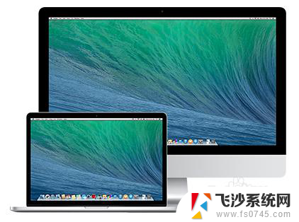 苹果电脑显示屏上出现横条纹怎么办 Macbook苹果笔记本屏幕出现竖线怎么解决