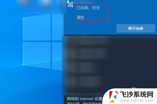 新台式电脑怎么连接wifi 新电脑无法连接wifi怎么办