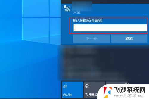 新台式电脑怎么连接wifi 新电脑无法连接wifi怎么办