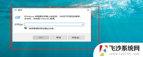 win7打开网络看不到其他电脑 局域网中win7无法访问其他电脑