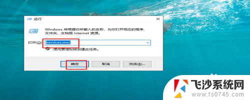 win7打开网络看不到其他电脑 局域网中win7无法访问其他电脑