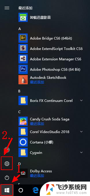 win10怎么设置英文 Windows 10如何切换语言为英文