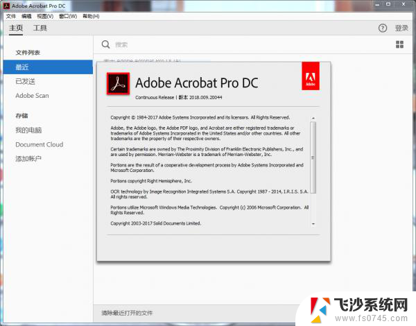 autobookmark 破解 Adobe Acrobat AutoBookmark插件最新破解版下载