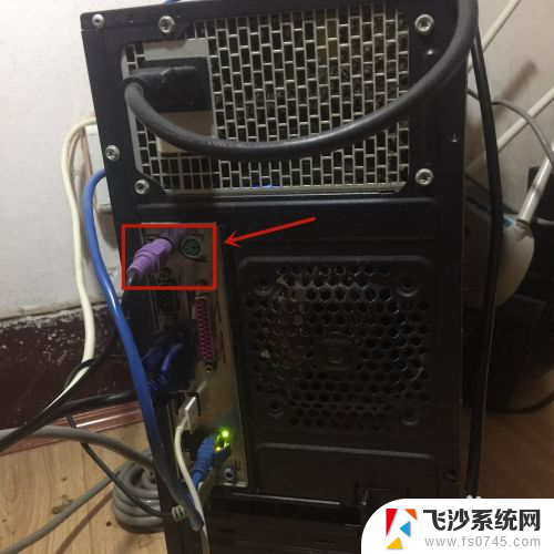 dell台式电脑主机怎么插线 台式机电脑线连接方法