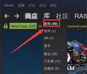 steam买的dlc会自动安装吗 如何在STEAM上购买DLC并安装