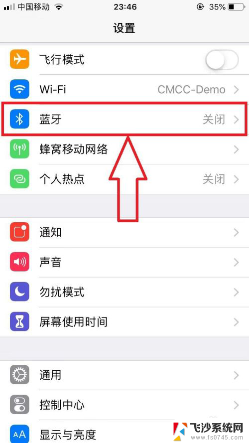 iphone的照片怎么传到新iphone 旧iPhone相片导入新iPhone教程